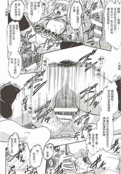 第9頁圖