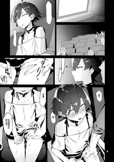 第13页图