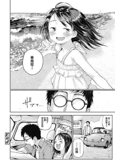 第29页图