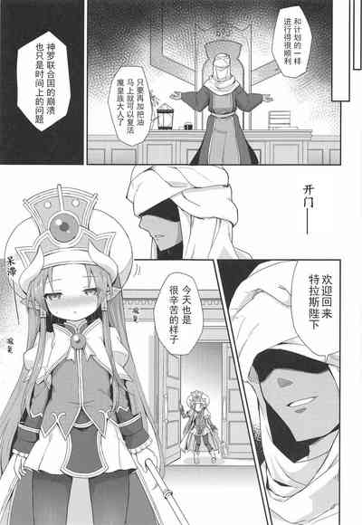 第17頁圖