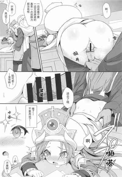第21頁圖
