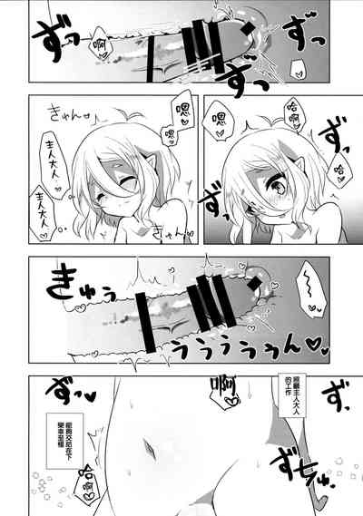 第17页图