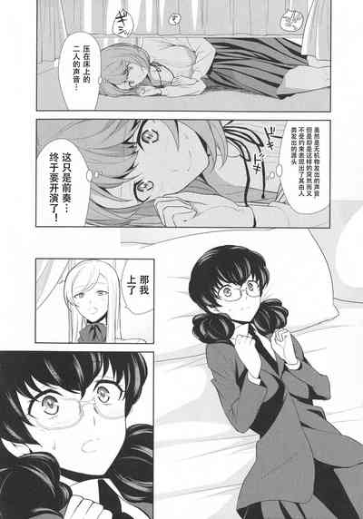 第17页图