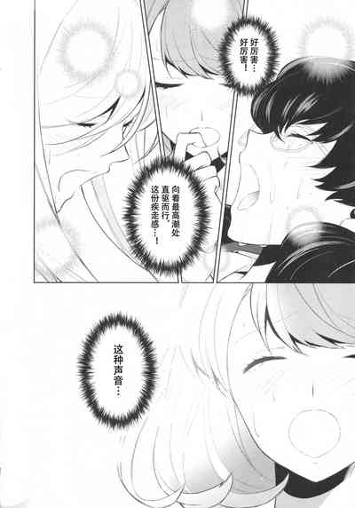 第25页图