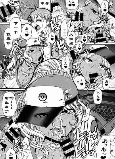 第13頁圖