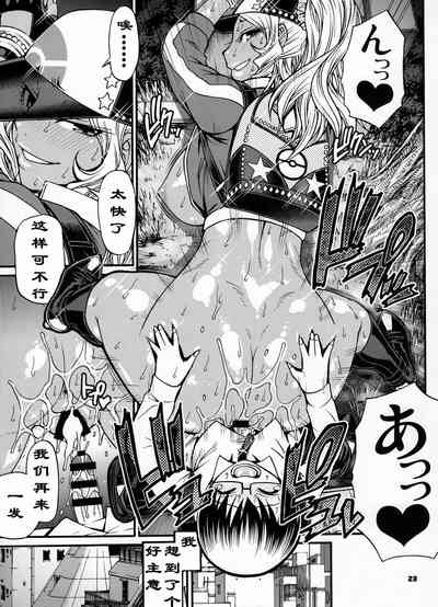 第21頁圖