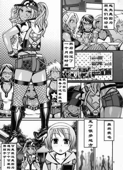 第5頁圖