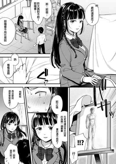 第17頁圖