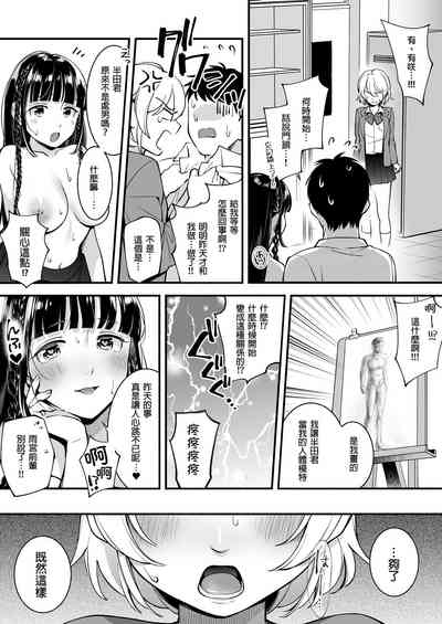 第25頁圖