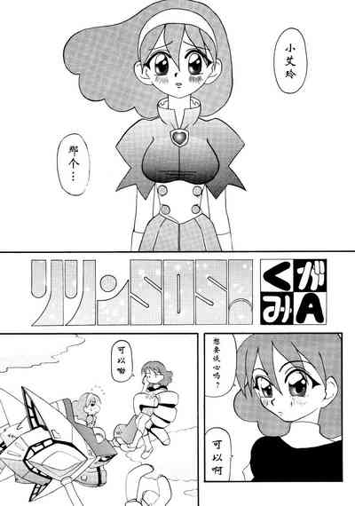 第1頁圖