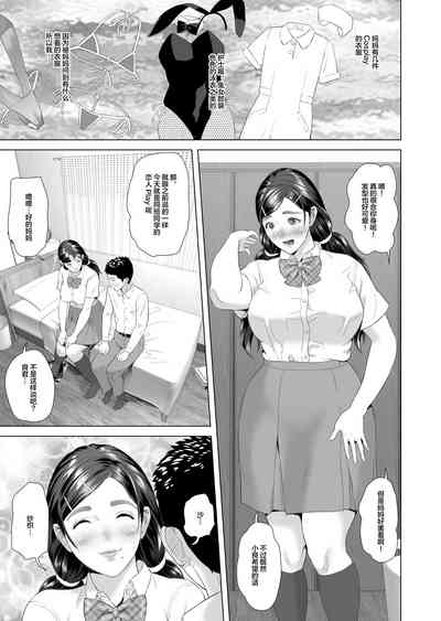 第25頁圖