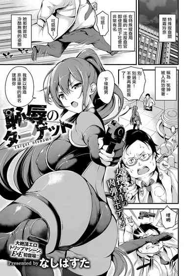 第1頁圖