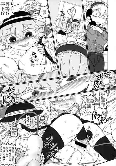 第33頁圖