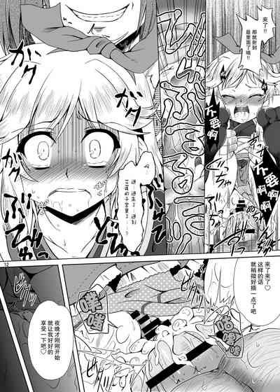 第13頁圖