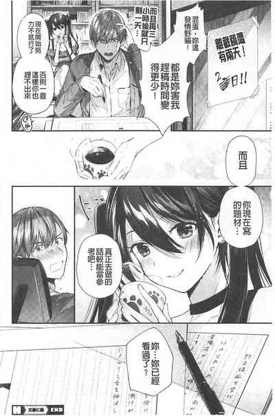 第165頁圖