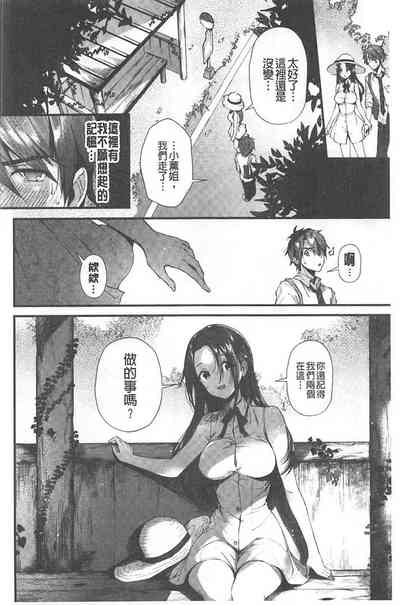 第169頁圖