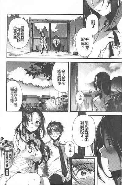 第185頁圖