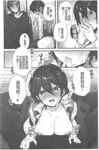 第37頁圖