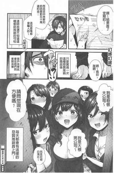 第45頁圖