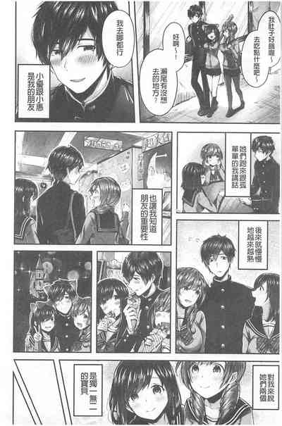 第49頁圖