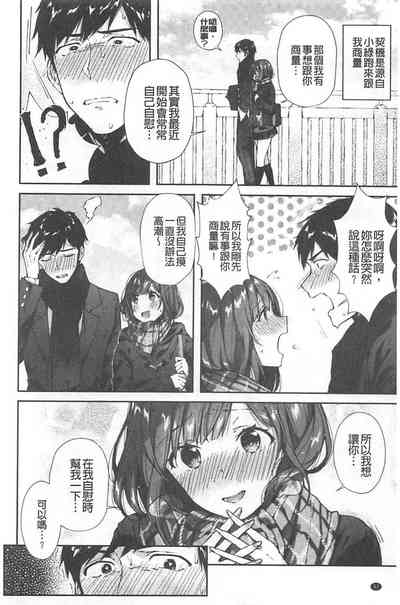 第93頁圖