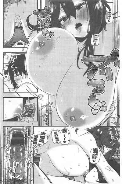 第105頁圖