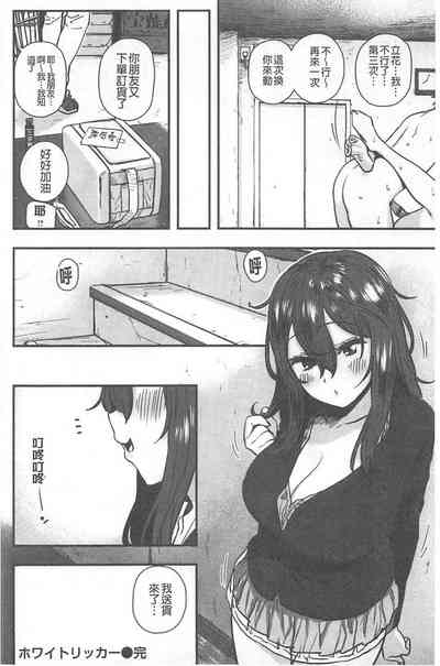 第109頁圖