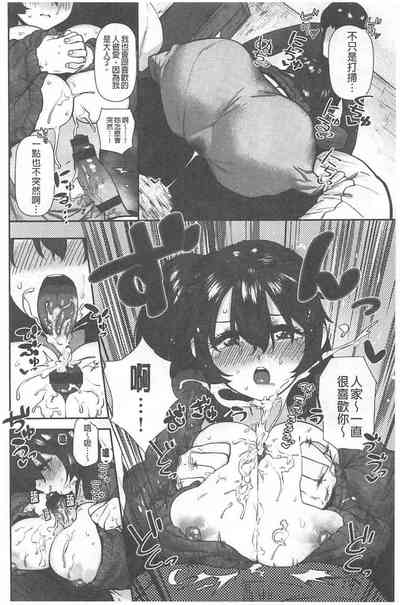 第117頁圖