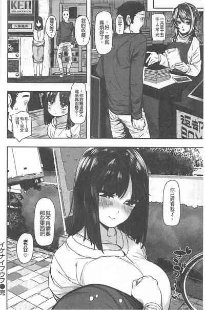 第141頁圖