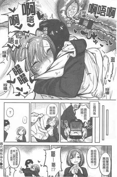 第157頁圖