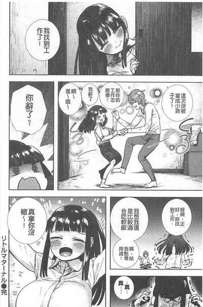 第93頁圖
