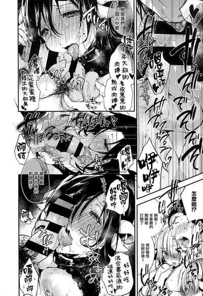 第145頁圖