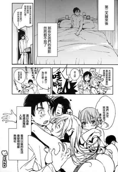 第157頁圖