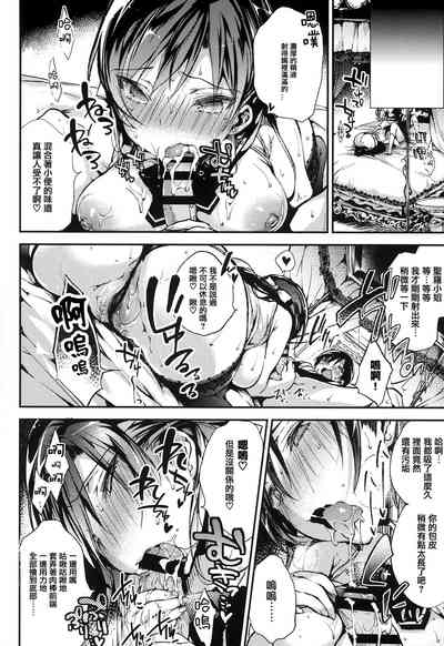 第17頁圖