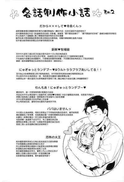 第221頁圖
