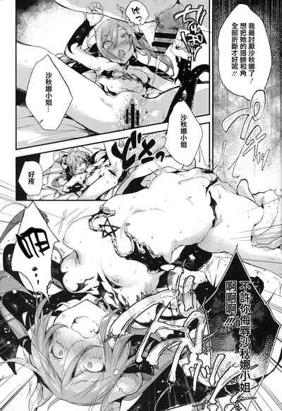 第93頁圖