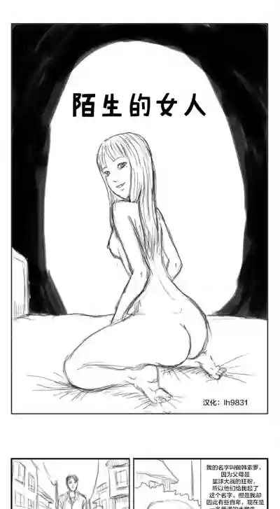 第1頁圖