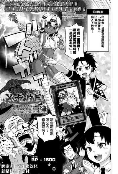 第1頁圖