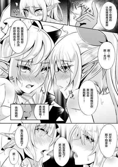 第21页图