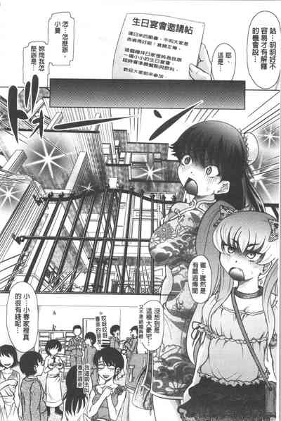 第117頁圖