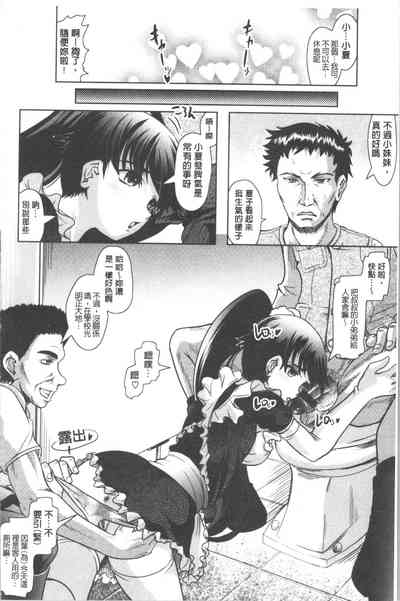 第149頁圖