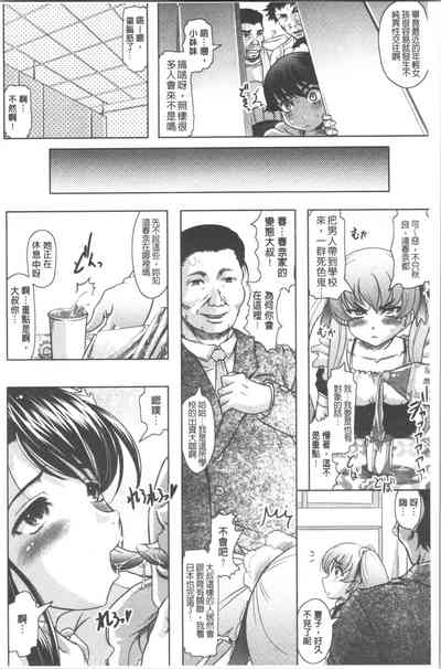 第153頁圖