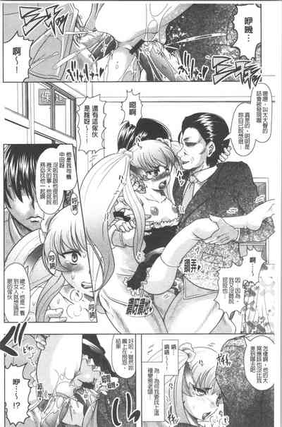 第157頁圖