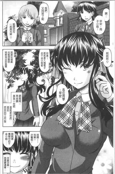 第177頁圖