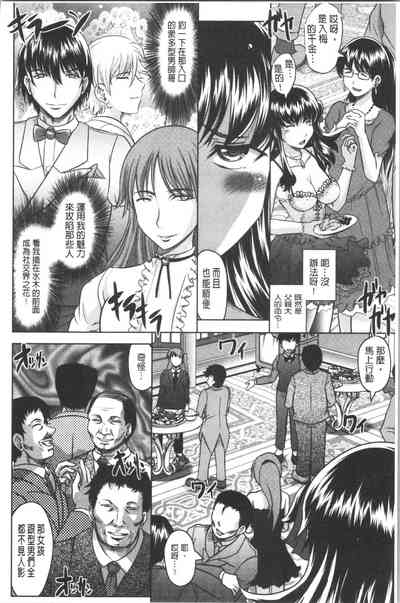 第181頁圖
