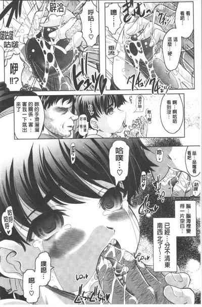 第45頁圖