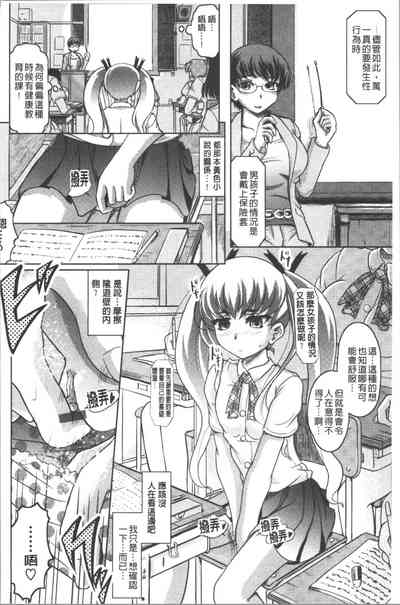 第61頁圖