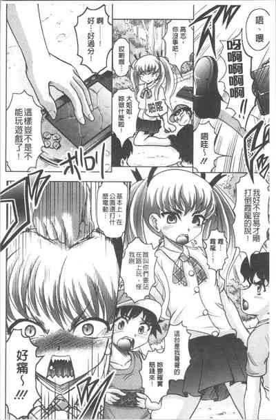 第65頁圖