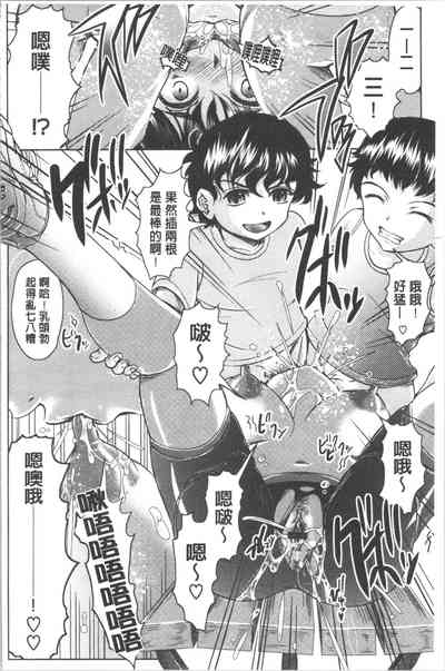 第93頁圖