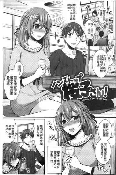第109頁圖